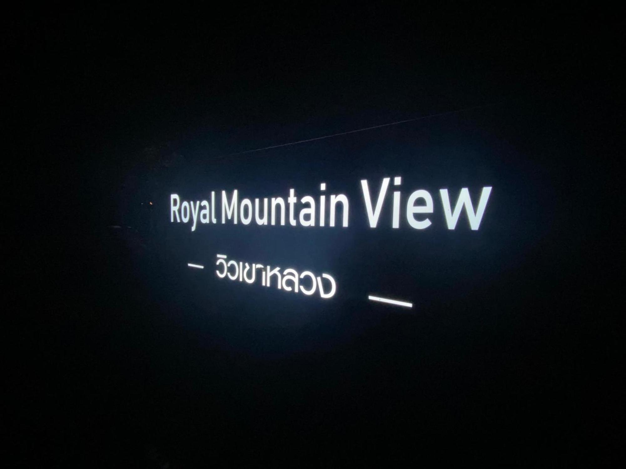 Royal Mountain View Villa Ratchaburi Exterior foto